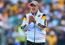 UNabi uqala izicwangciso zesizini ezayo, ngekamva elithandabuzisayo