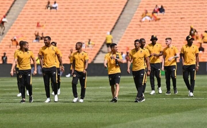 Kulindeleke ukuba iKaizer Chiefs ibethe izembe kubadlali abali-11
