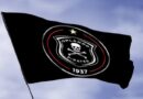 I- Orlando Pirates ibhengeze abadlali abatsha abasixhenxe!