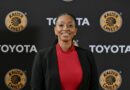 IChiefs isebenzisana neSprings Home Sweepers kwibhola ekhatywayo yabasetyhini