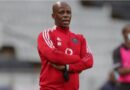 U- Ncikazi uthetha ngeqhina kwiqela lobuchwephesha lePirates