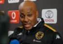Igosa le Chiefs lithetha ngabadlali abakhethiweyo kwiBafana