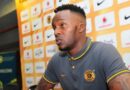 U- Gould ukhuthaza iChiefs kunye nePirates ukuba badlale imidlalo yokubonisa ibhola
