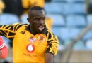 Umdlali we Chiefs ujongene nobunzima okwangoku