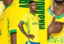 I- Sundowns ityhile inkwenkwezi ekhulayo yeBafana
