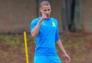 UCoetzee ukwingxoxo zokungena kwiqela le PSL