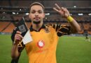 Ukusuka eNaturena ukuya eOld Trafford: uAden McCarthy usemnyango weqonga elikhulu laseYurophu